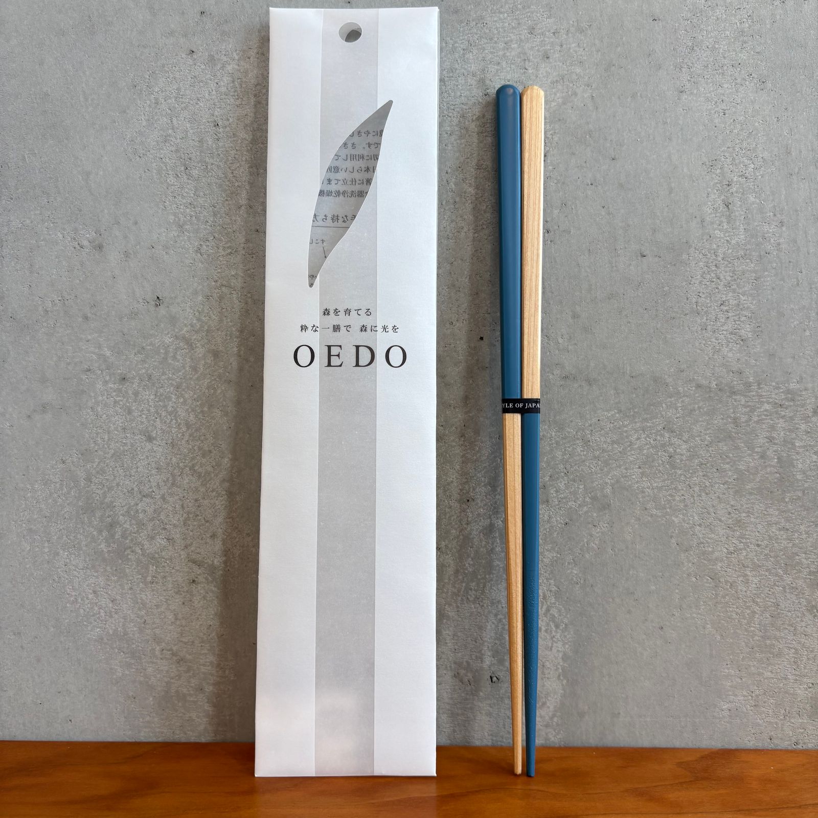 OEDO-BLUE（ichimatsu） / 箸 若狭塗 / 食洗機対応