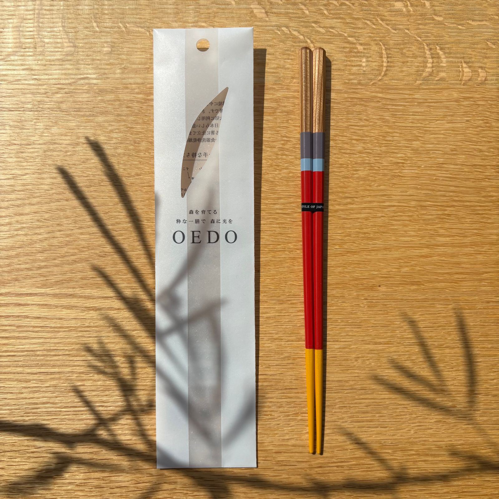 OEDO-Eight- yachiyo / Mebuki / 箸 / 食洗機対応