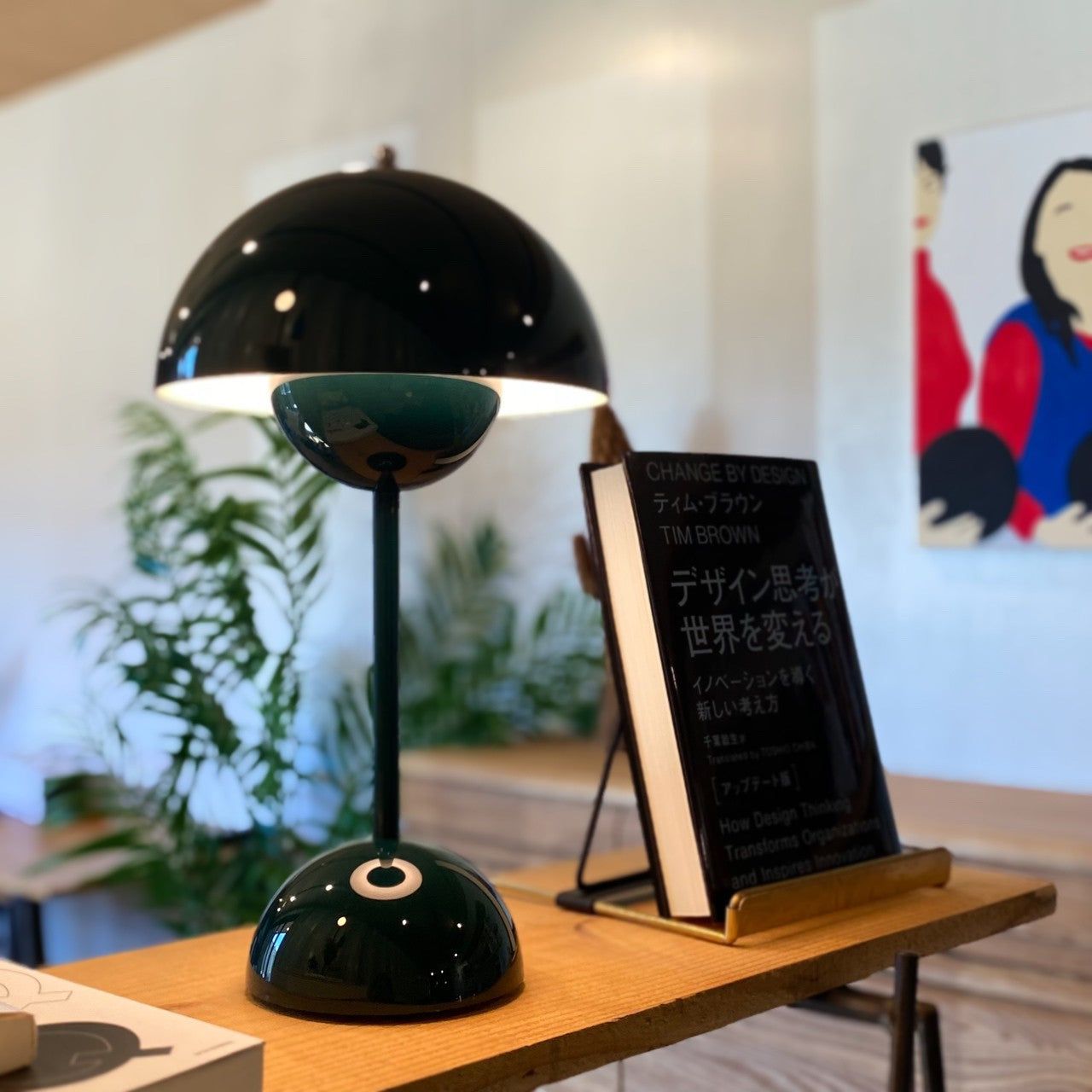 Flowerpot Portable Table Lamp