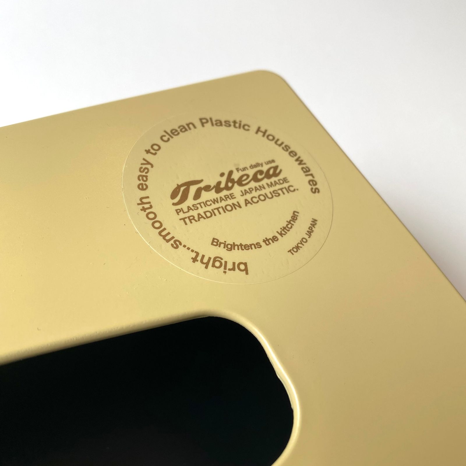 Tribeca Platissue Cace