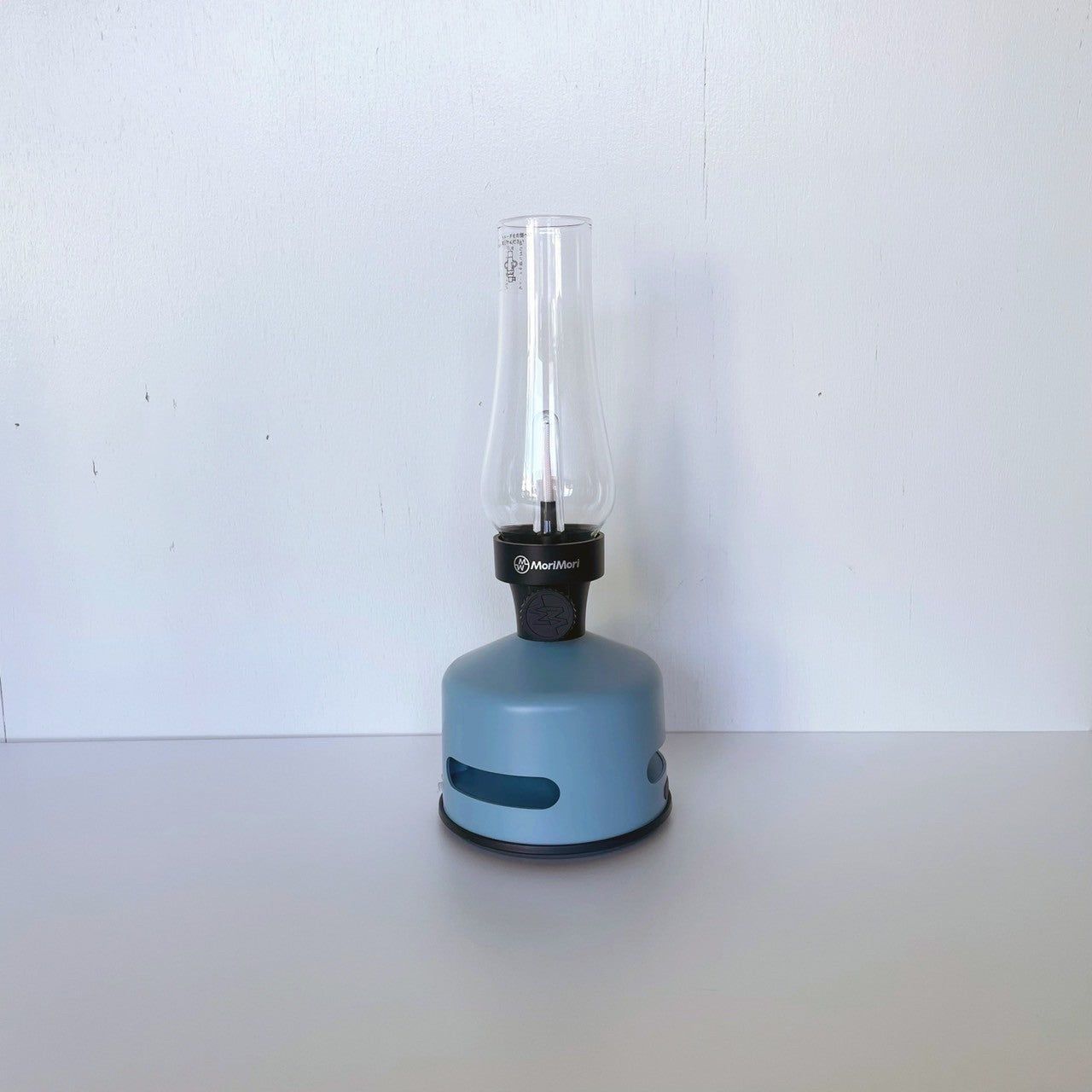 LED Lantern Speaker