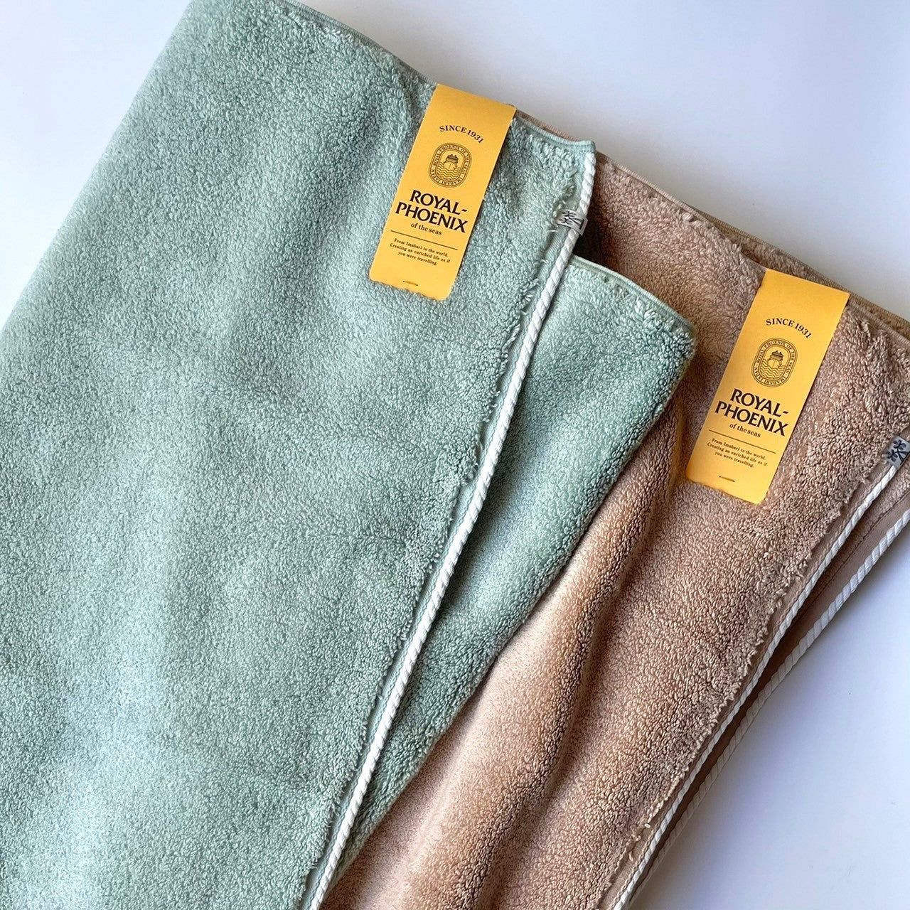 Royal-Phoenix[Bath Towel]
