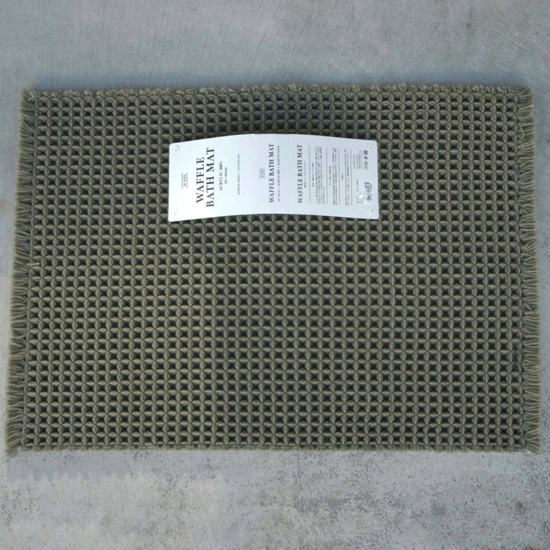 Waffle bathmat