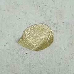 LEAF PLATE BRASS SOLID / ALUMINIUM / RUST