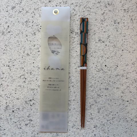 ihana Kaamos / イハナ カーモス（箸）若狭塗 / 食洗機対応