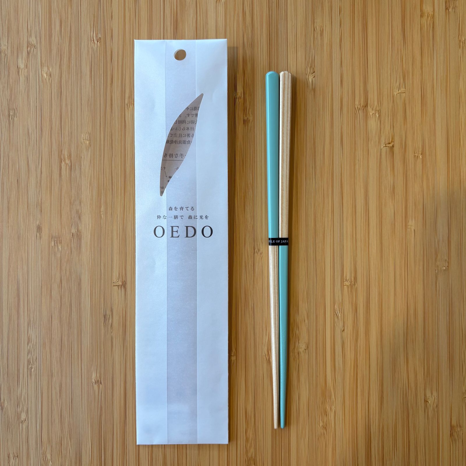 OEDO-Chic- Sauge / 箸 若狭塗 / 食洗機対応