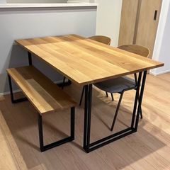 VOTE 150 Dining Table