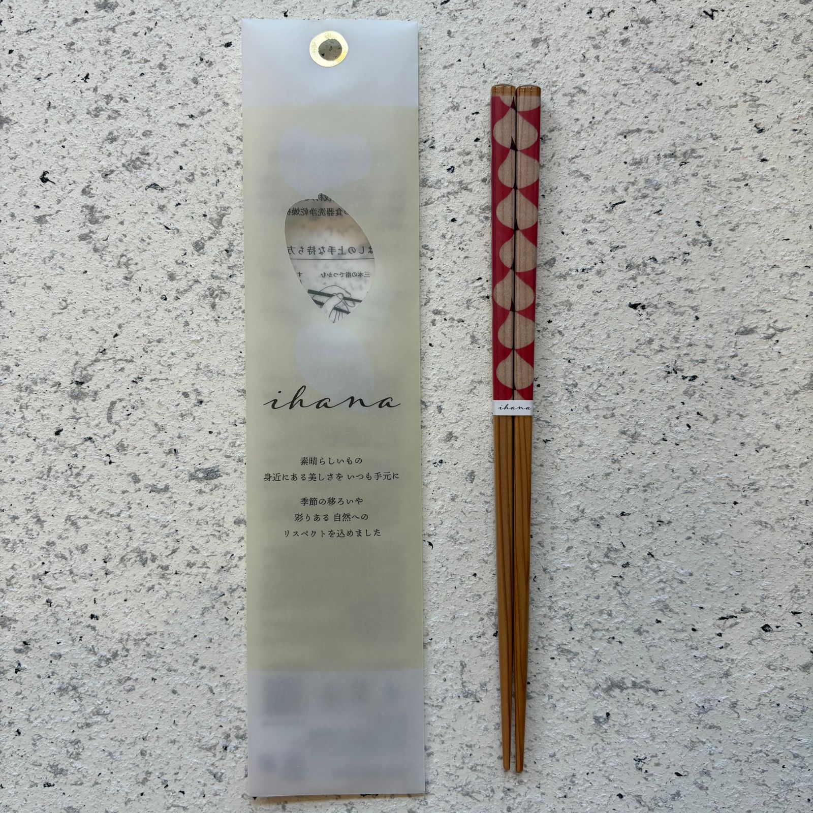 ihana Sipulit / イハナ シプリ（箸）若狭塗 / 食洗機対応