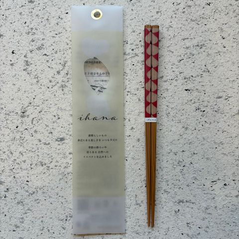 ihana Sipulit / イハナ シプリ（箸）若狭塗 / 食洗機対応