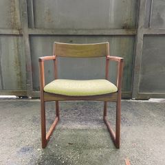 [ OUTLET ] Sledge Arm Chair
