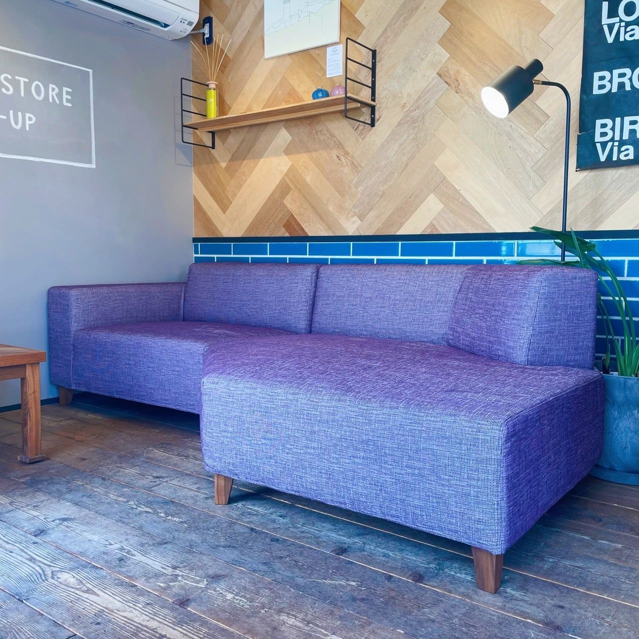 [ OUTLET ]MIME Couch Sofa