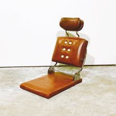 season2-8 / 座椅子 / 昭和レトロ