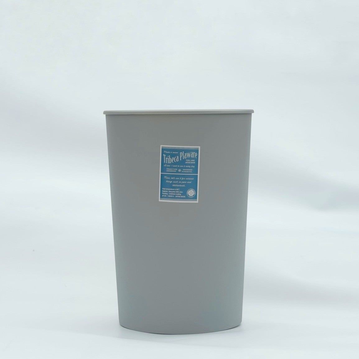 PLAWARE PLACAN L with Lid