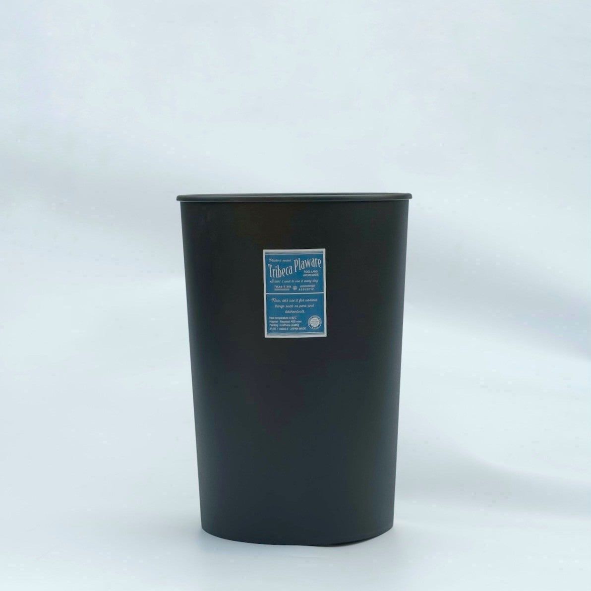 PLAWARE PLACAN L with Lid