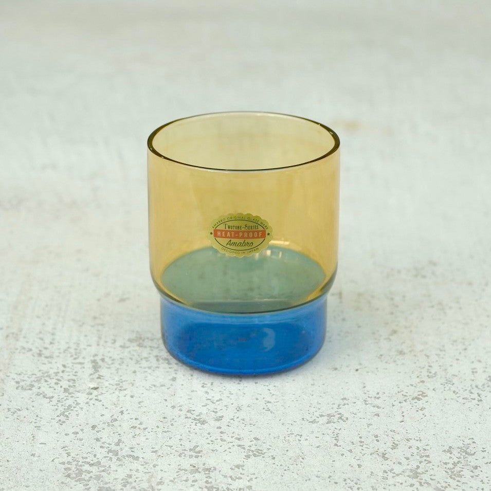 TWO TONE stacking cup