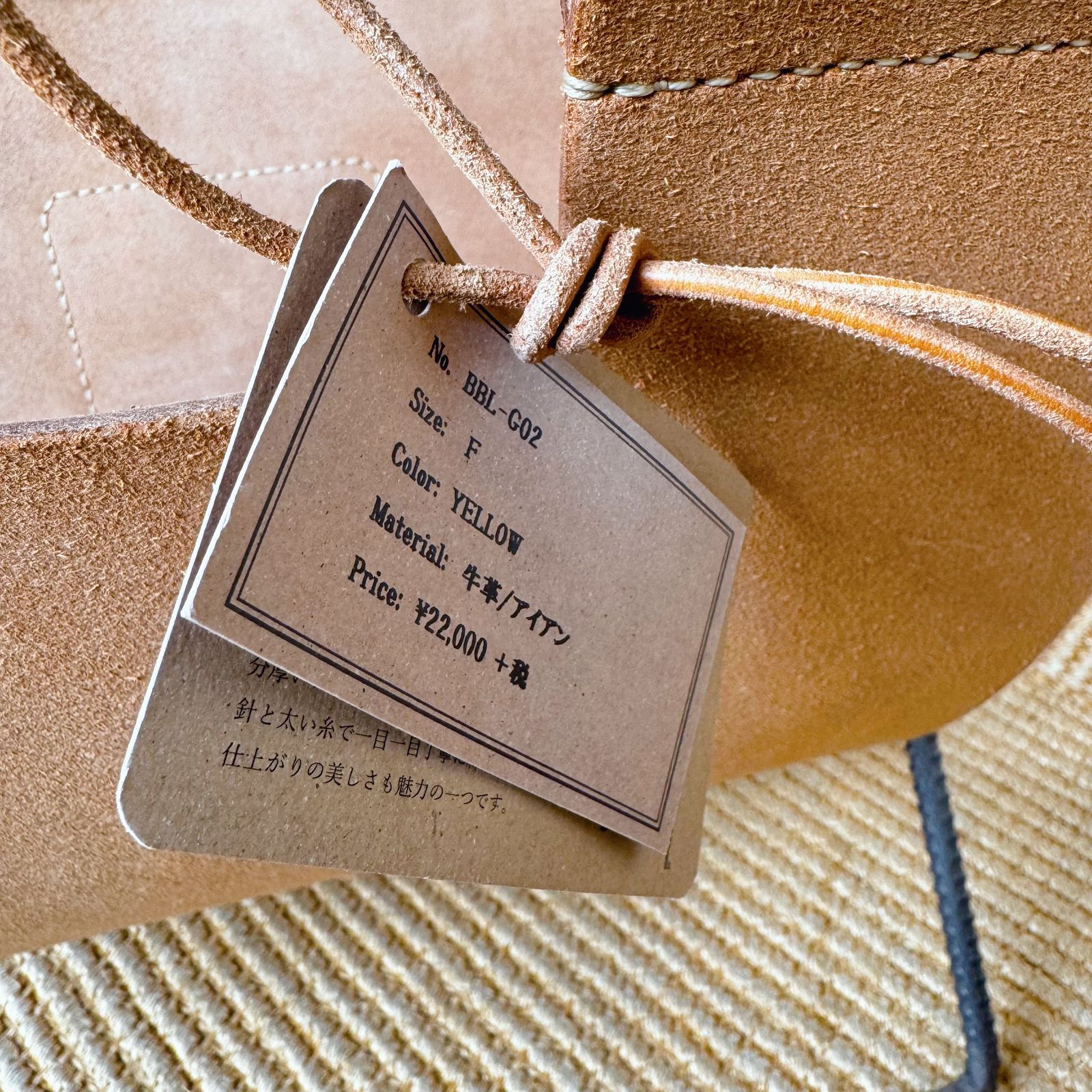 Leather rack / レザーラック / BrownBrown / ブラウンブラウン