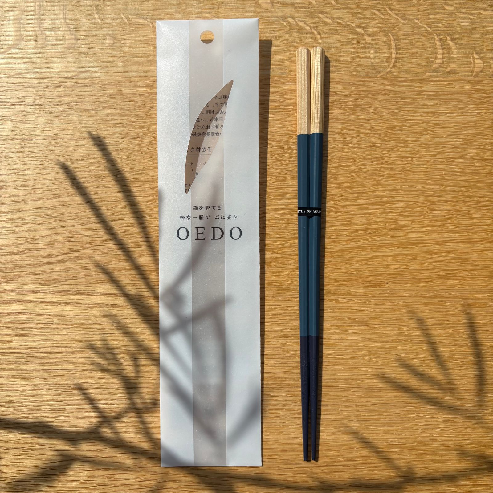OEDO-Eight- yachiyo / Yoakemae / 箸 / 食洗機対応