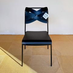 season45-4 / デザイナーズチェア /  Torso Chair（Design House Stockholm）