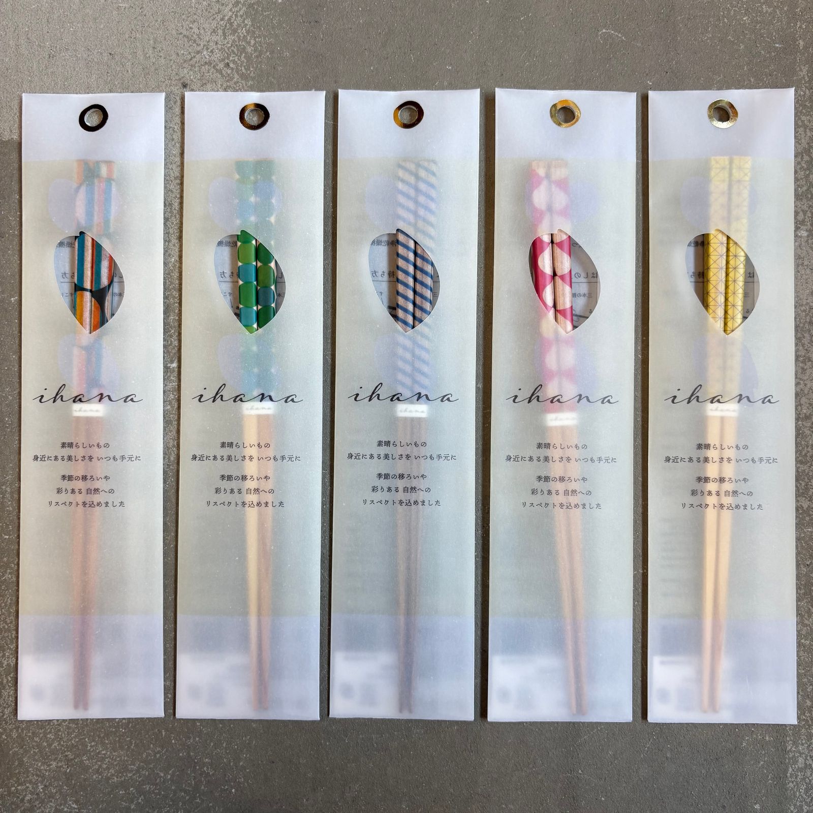 ihana Sipulit / イハナ シプリ（箸）若狭塗 / 食洗機対応