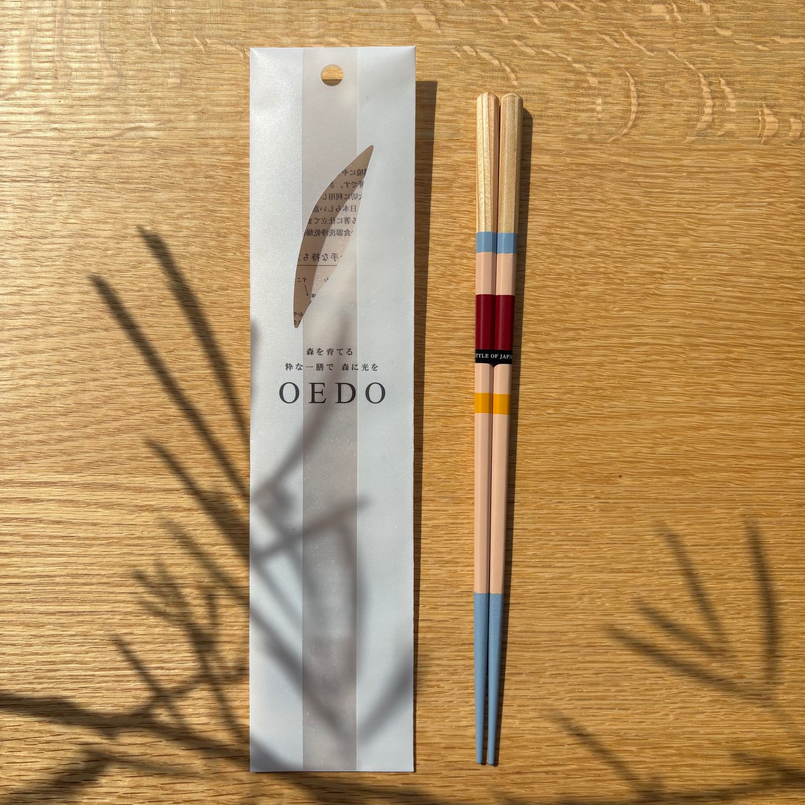 OEDO-Eight- yachiyo / Yuzuriha / 箸 / 食洗機対応