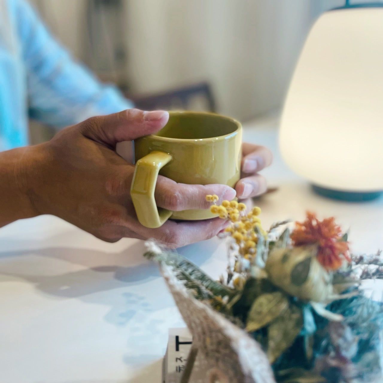 Chips Mug