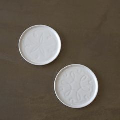 jicon Curved Flower Coaster