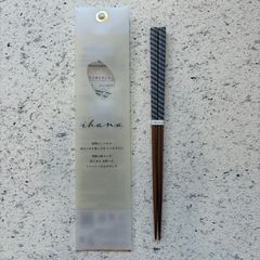 ihana Linja / イハナ リーニャ（箸）若狭塗 / 食洗機対応