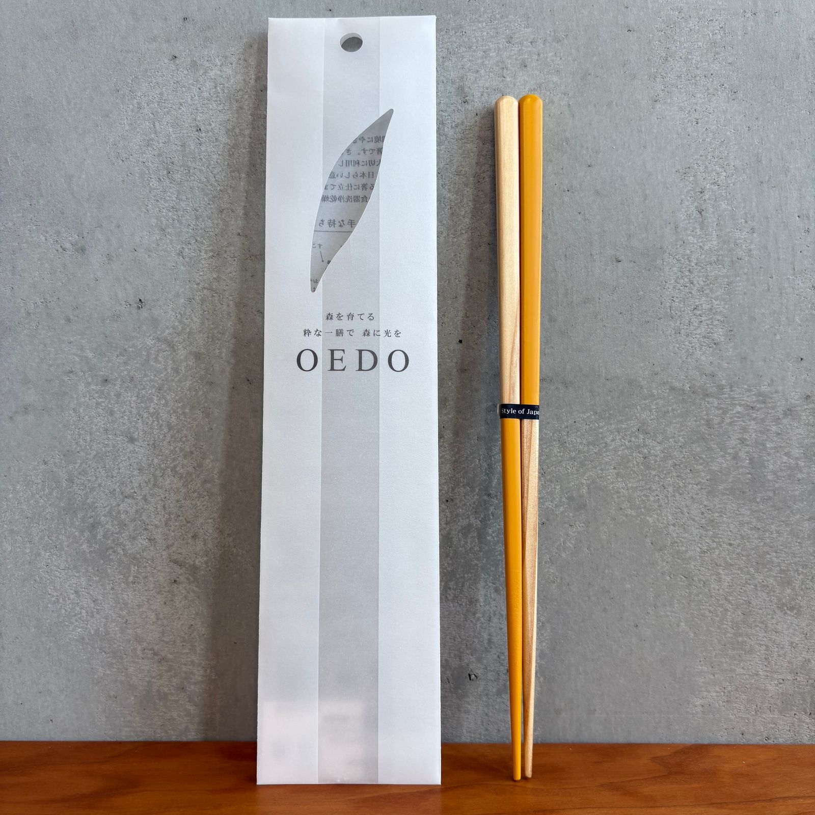 OEDO-YELOW（ichimatsu） / 箸 若狭塗 / 食洗機対応