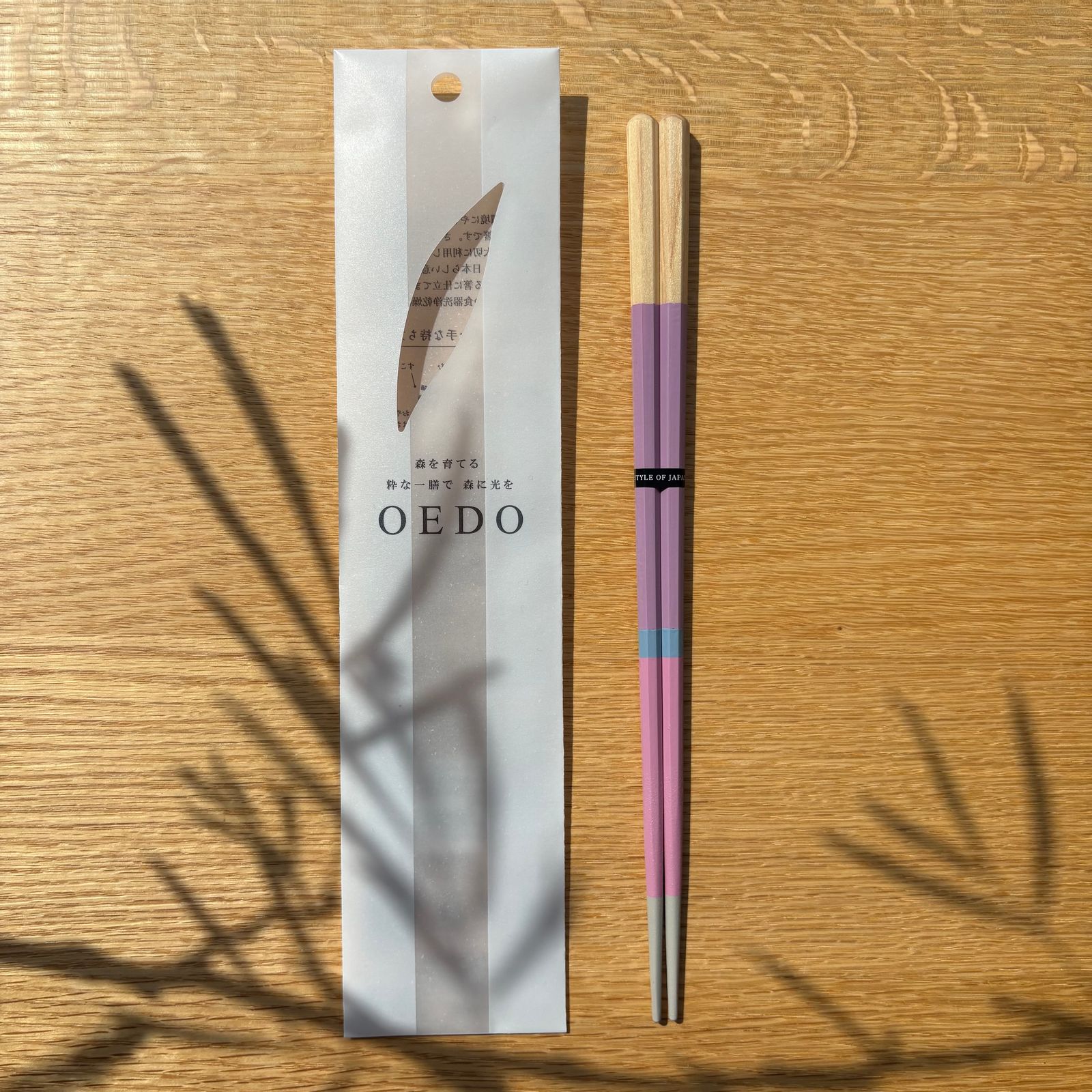 OEDO-Eight- yachiyo / Minori / 箸 / 食洗機対応