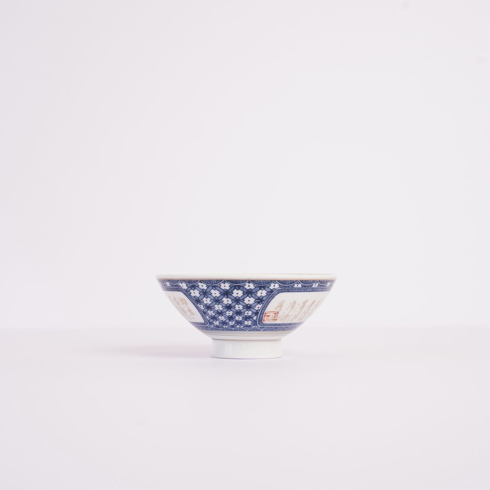 花菱の祥瑞 (しょんずい) と漢詩 ご飯茶碗 3個セット
