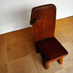 Organic chair / オーガニックチェア