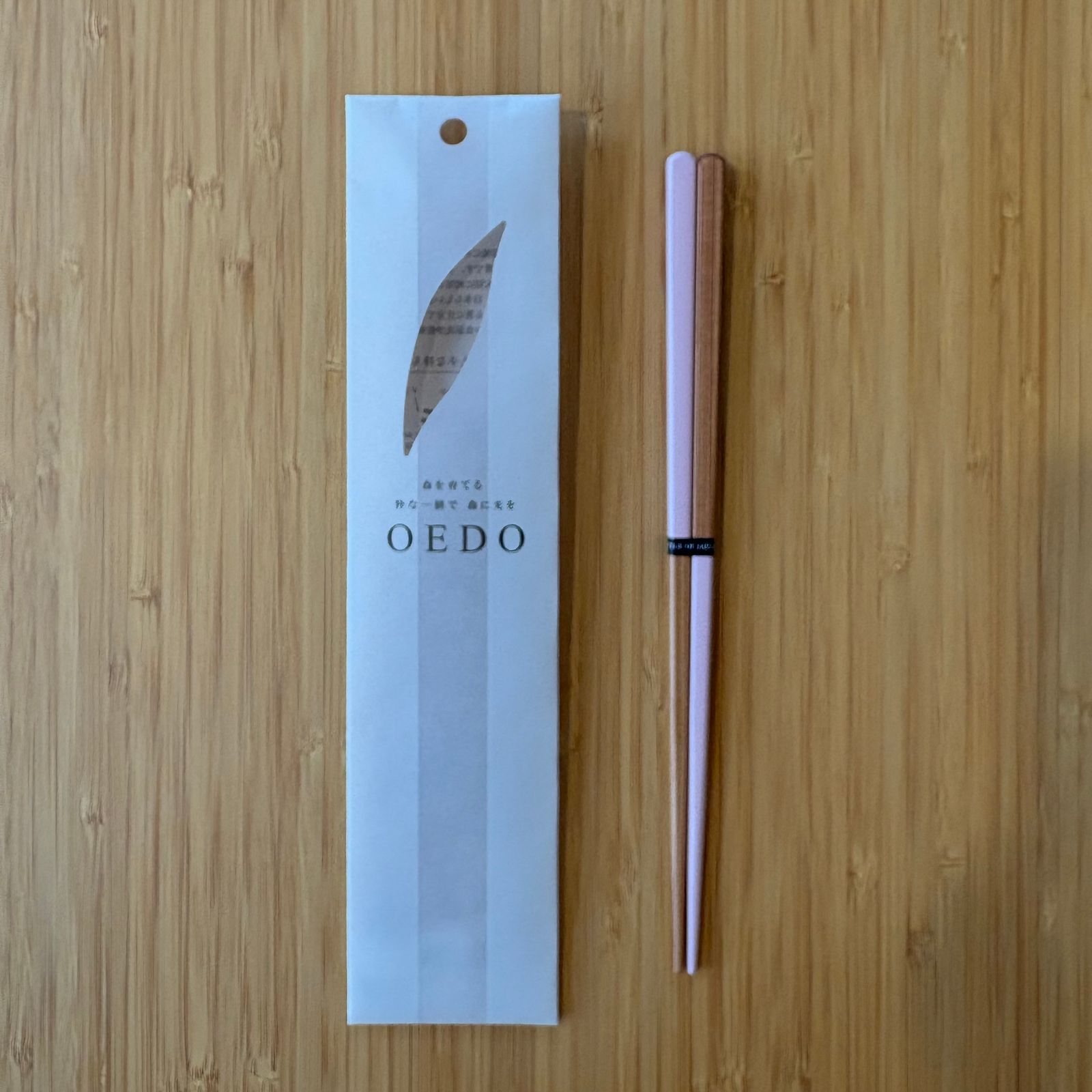 OEDO-Chic- Petale / 箸 若狭塗 / 食洗機対応